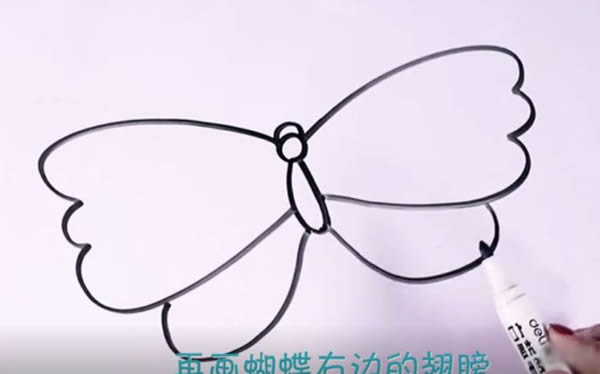 蝴蝶简笔画