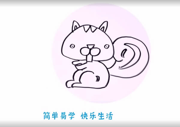 可爱小松鼠简笔画