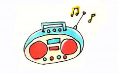 收音机简笔画画法步骤图教程