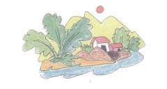 村舍简笔画的画法步骤教程