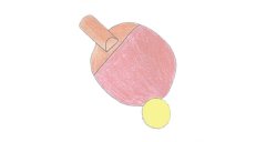 乒乓球拍简笔画步骤图