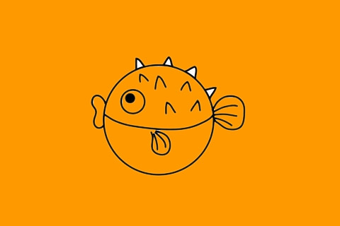 刺豚简笔画图片