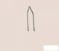 笔筒简笔画彩色画法