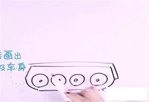 履带装甲车简笔画步骤图