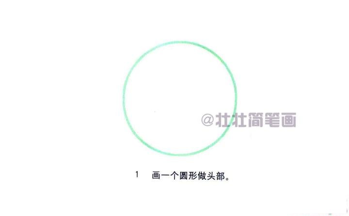 老虎简笔画画法_怎么画老虎的简笔画