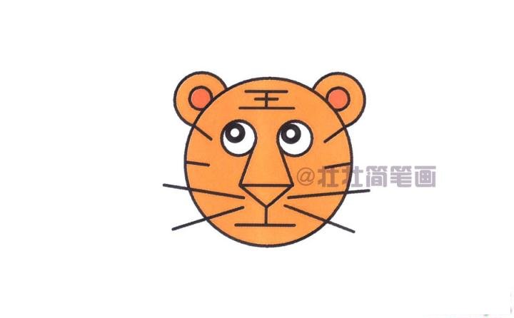 老虎简笔画画法_怎么画老虎的简笔画