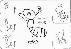 蚂蚁怎么画简笔画图片