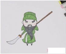 关公关羽简笔画怎么画涂色带步骤图