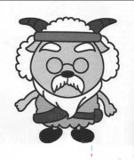 少儿卡通动漫人物慢羊羊简笔画图片