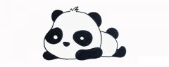 大熊猫的画法