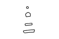 埃菲尔铁塔简笔画教程步骤图片大全