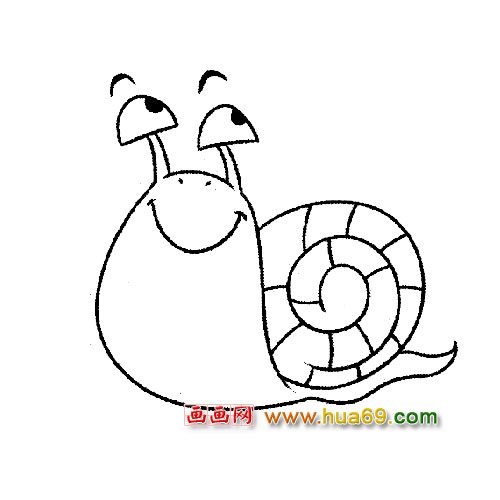 动物简笔画:得意的小蜗牛