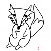 动物简笔画大全,狡猾的狐狸简笔画