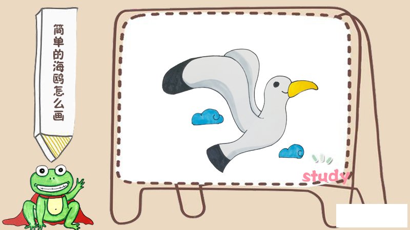 简单的海鸥怎么画