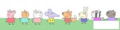 画一画小猪佩奇和她的小伙伴们
