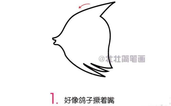 热带鱼简笔画画法_怎么画热带鱼的简笔画