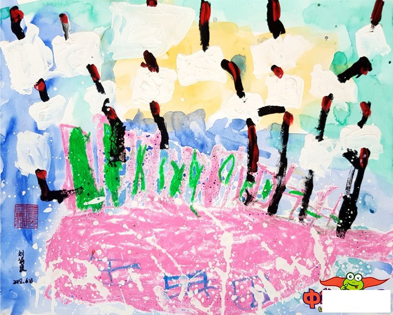 少儿画画大全简单漂亮,帆船