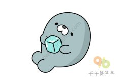 Q版海豹简笔画步骤图