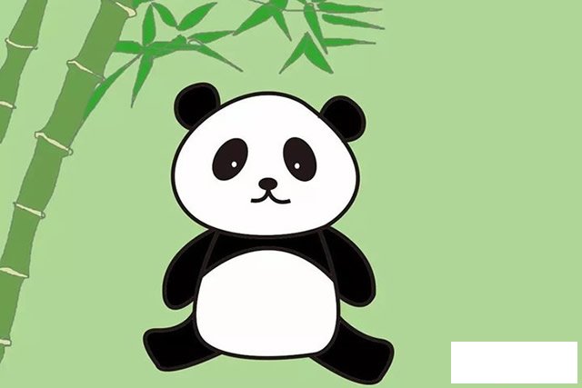 大熊猫简笔画