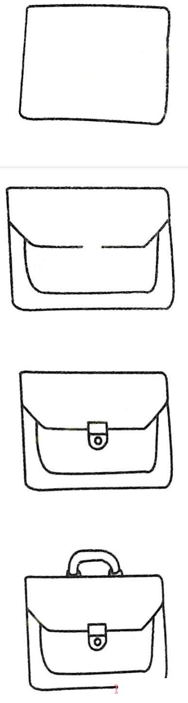 手提包怎么画简单 带步骤图手提包简笔画图片