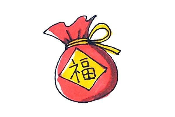 福袋简笔画