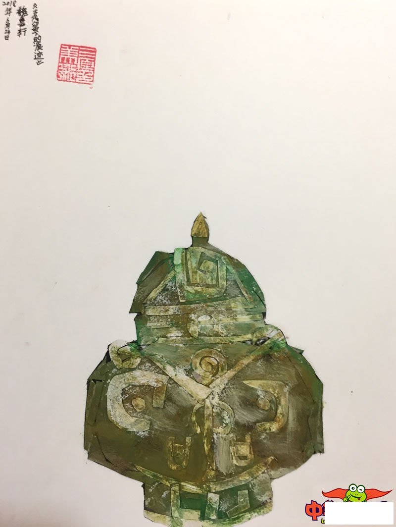 少儿画画大全简单漂亮,青铜器