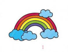 一道彩虹的画法步骤图简单漂亮