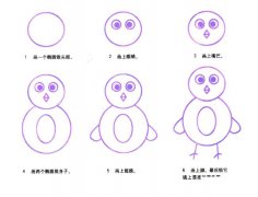 小黄鸡简笔画步骤图解教程