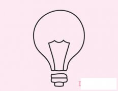 简单灯泡怎么画简单好看 儿童灯泡的画法教程