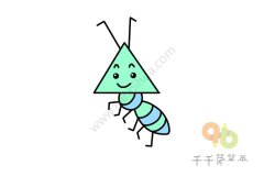 儿童创意简笔画:用一个三角形画出蚂蚁