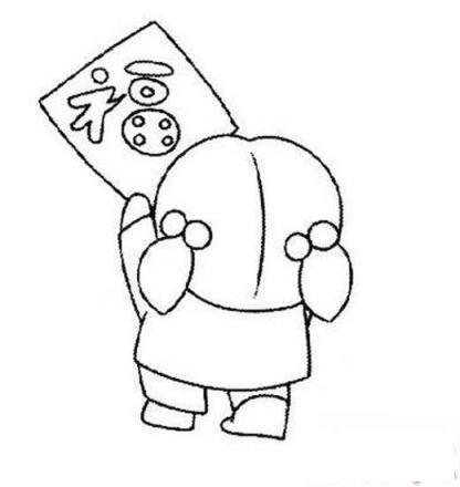 儿童关于春节的简笔画图片:贴福字