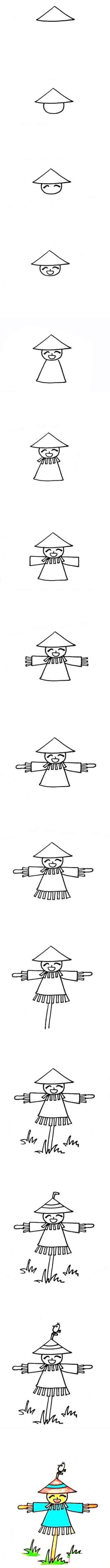 怎么画稻草人的画法步骤图带颜色简单好看