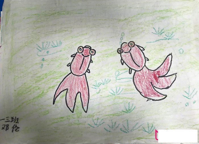 邓伦儿时儿童画大全,你有点优秀哦