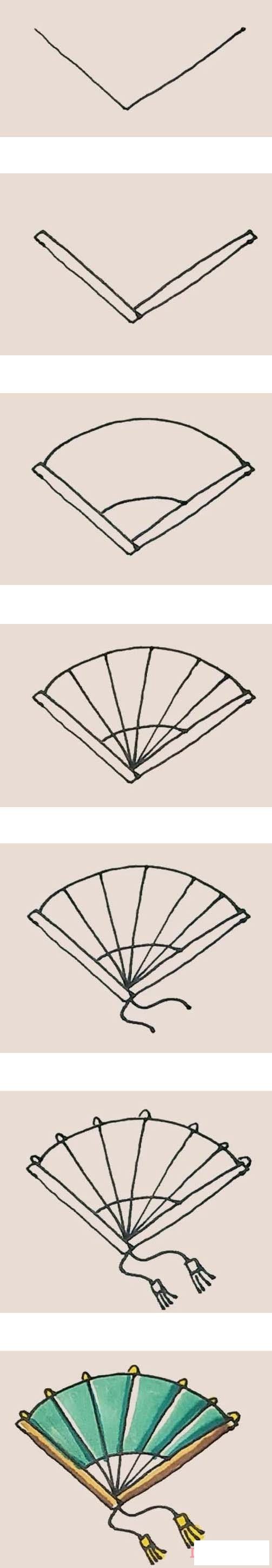 古典扇子的画法步骤图带颜色 扇子简笔画图片