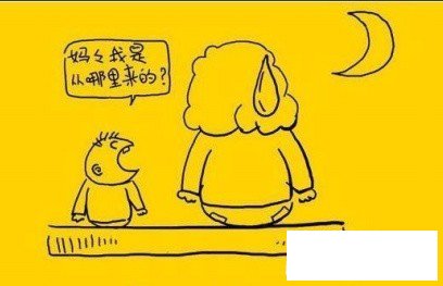 母子赏月简笔画