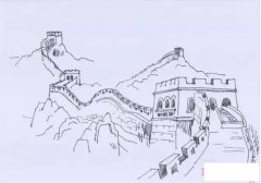 素描万里长城简笔画怎么画简单好看
