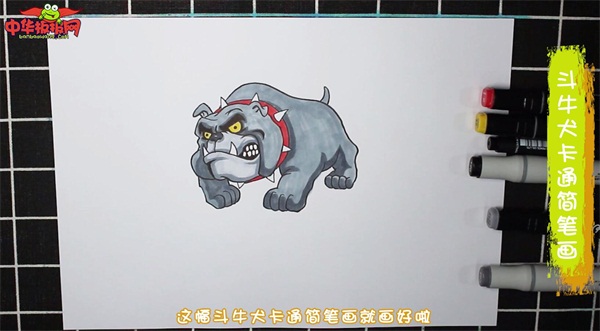 斗牛犬卡通简笔画