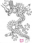 霸气的简笔画龙