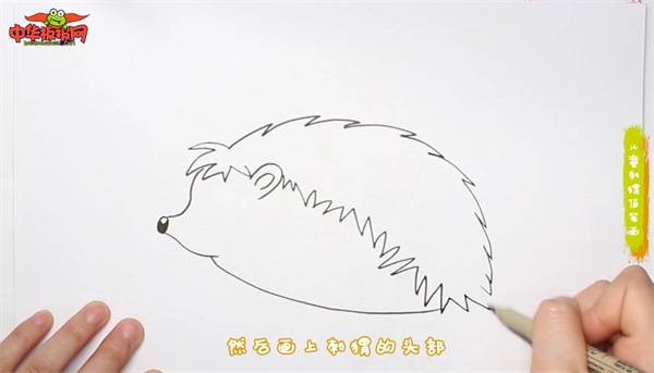 儿童刺猬简笔画