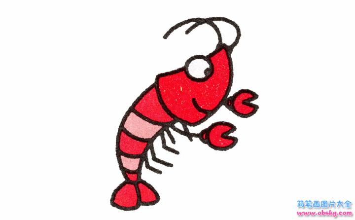 简笔画龙虾的具体步骤图示