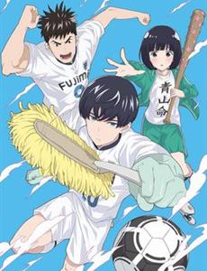 洁癖男子！青山君