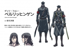 盖茨·冯·贝尔里欣根