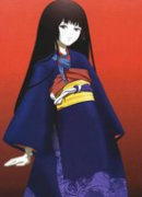 骨女(ほねおんな)