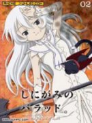 市原勘太郎（市原カンタロウ）