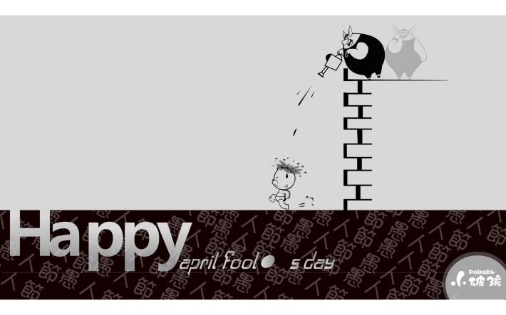 愚人节搞笑的卡通图片欣赏