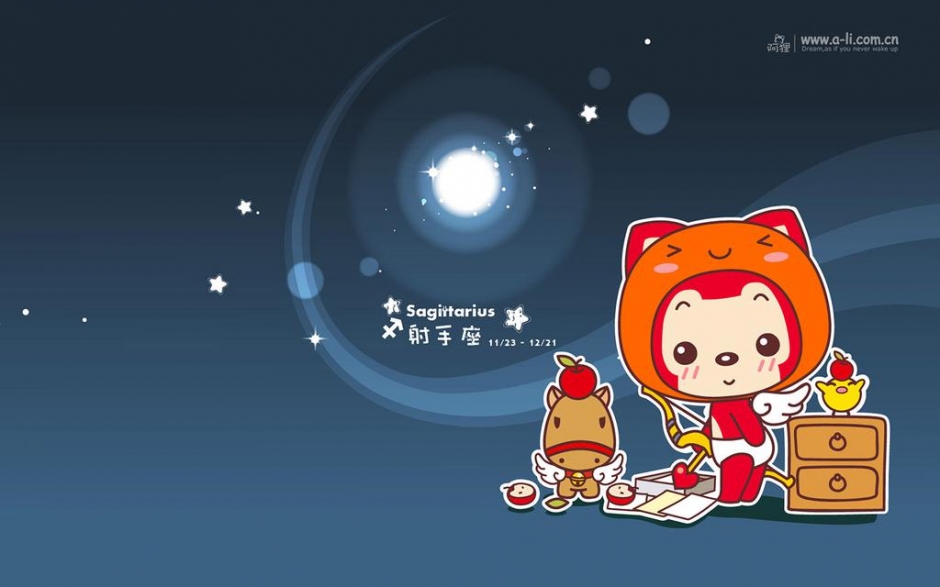 射手座卡通形象可爱图片