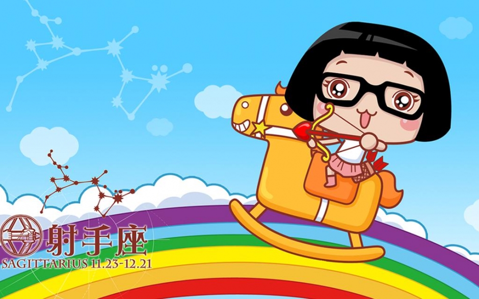 射手座卡通形象可爱图片