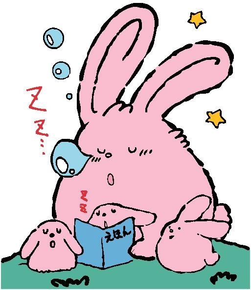 呆萌可爱卡通小兔子表情包大全图片