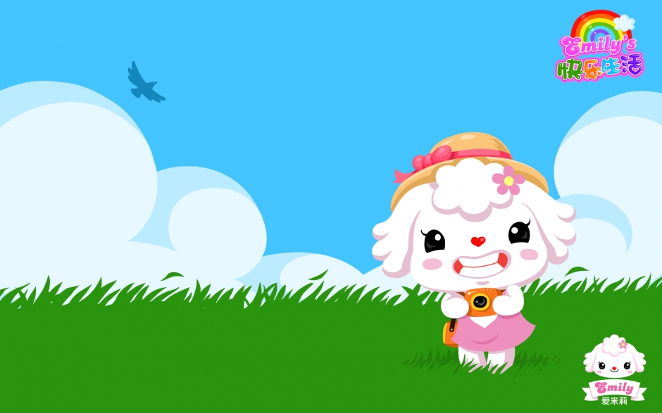 树干上的小浣熊图片可爱萌系