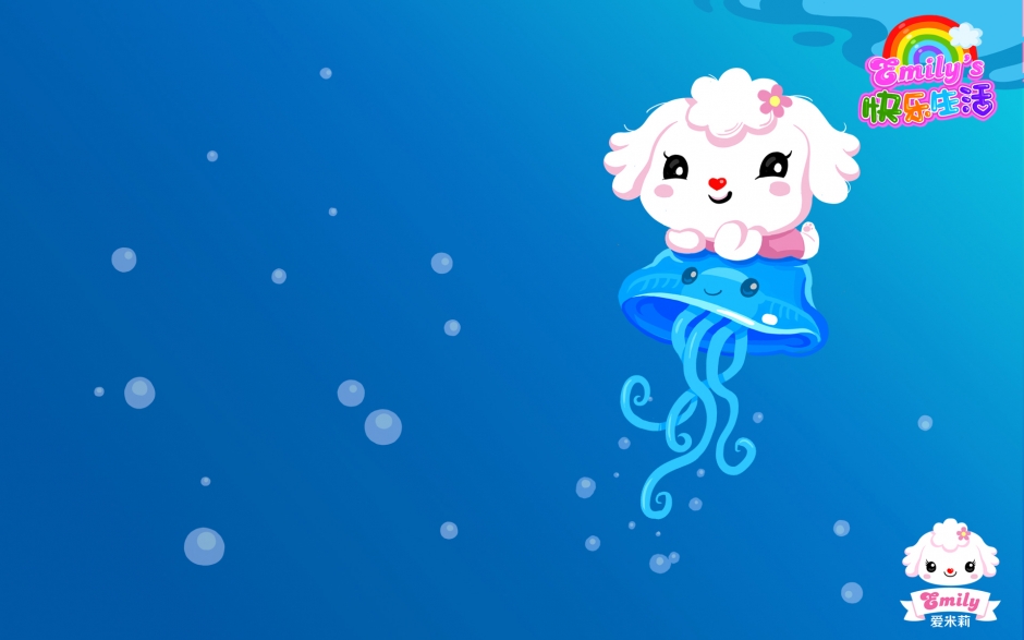 树干上的小浣熊图片可爱萌系